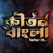 Kirtan Bangla Network