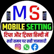 Mobile Setting