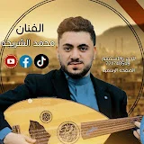 محمد الشريجه Muhammad AlShuraija