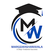 MargdarshanWala