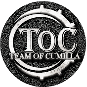 Team Of Cumilla