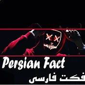 Persian Fact