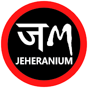 Jeheranium