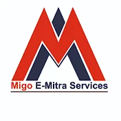 Migo Emitra