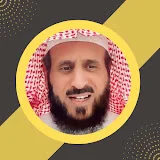 محب فهد القرني