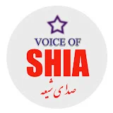 SHIA VOICE