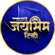 YoungMarathi - JaiBhim TV