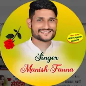 Singer Manish Fagna