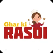 Ghar Ki RASOI