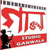 Studio Ganwala