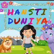 Hansti Duniya