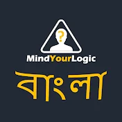 MindYourLogic Bangla