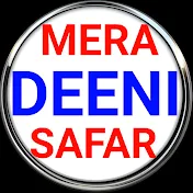 Mera Deeni Safar