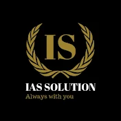 IAS SOLUTION