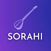 SORAHI - صُراحی
