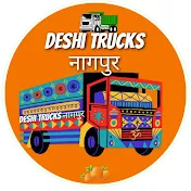 Deshi Trucks नागपुर