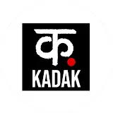 KADAK