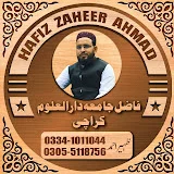 Zaheer Ahmad