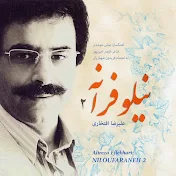 Alireza Eftekhari - Topic