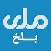 RTA Balkh. تلویزیون ملی بلخ