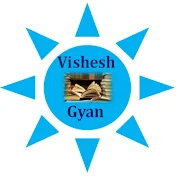 Vishesh Gyan For Success