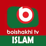 Boishakhi TV Islam