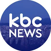 KBC 뉴스