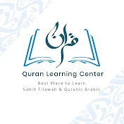 Quran Learning Center Sylhet