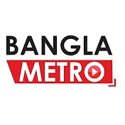 Bangla Metro Bd