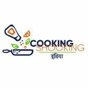 Cooking Shooking Shagun