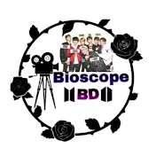 Bioscope BD⟭⟬💜⟬⟭