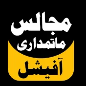 Majalis Matamdari official