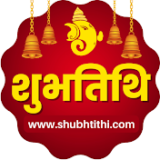 Muhurat and Astrology Services India