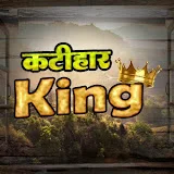 Katihar King