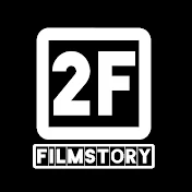 2F FilmStory