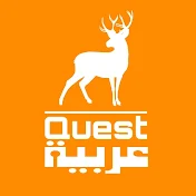 Quest Arabiya