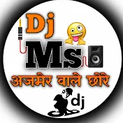 Ms studio ajmer