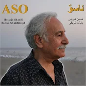 Hossein Sharifi - Topic