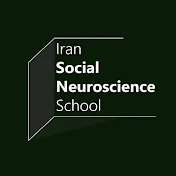 Iran Social Neuroscience School