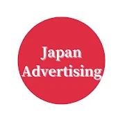 Japan Advertising