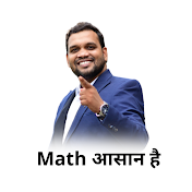 Avinash Sir Maths