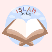 Islam for Kids | الإسلام للأطفال