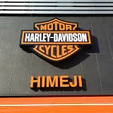 ハーレーダビッドソン 姫路　カスタムやツーリング動画〜Harley-Davidson HIMEJI〜