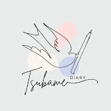 TSUBAME. diary