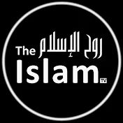 روح الإسلام Tv