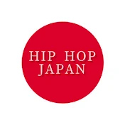 HIPHOP JAPAN 歌詞特化