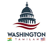 Washington Tamilan