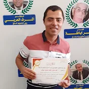 احمد ممدوح محمد