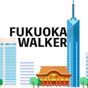 FUKUOKA WALKER