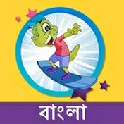 Moople TV Bangla Official